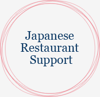 Japanese Restaurant Support
